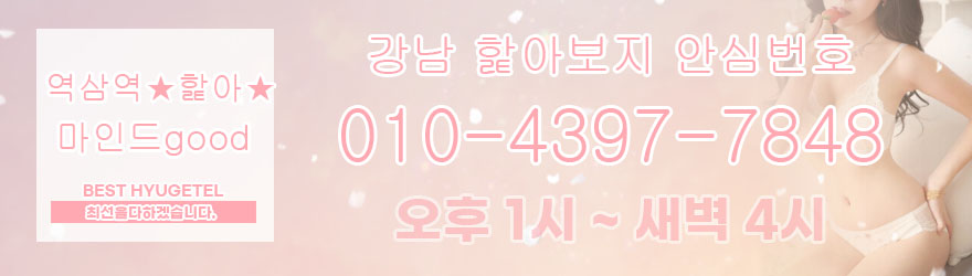 2.연락처.jpg