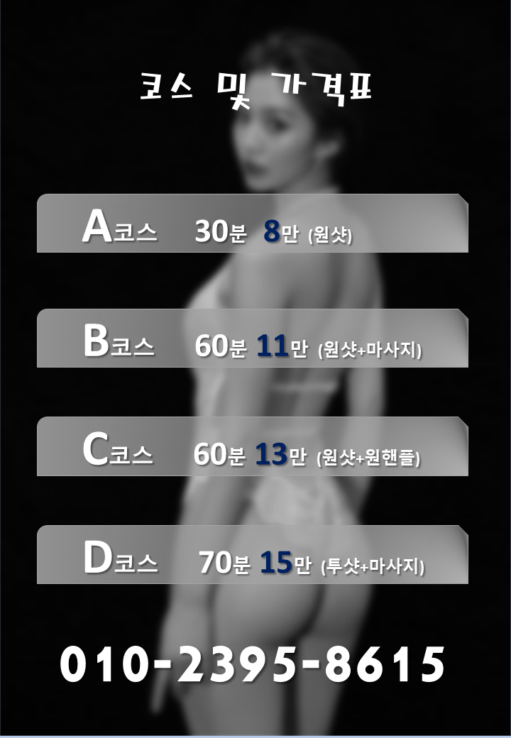 슬라이드2.PNG