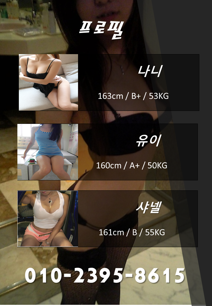 슬라이드3.PNG