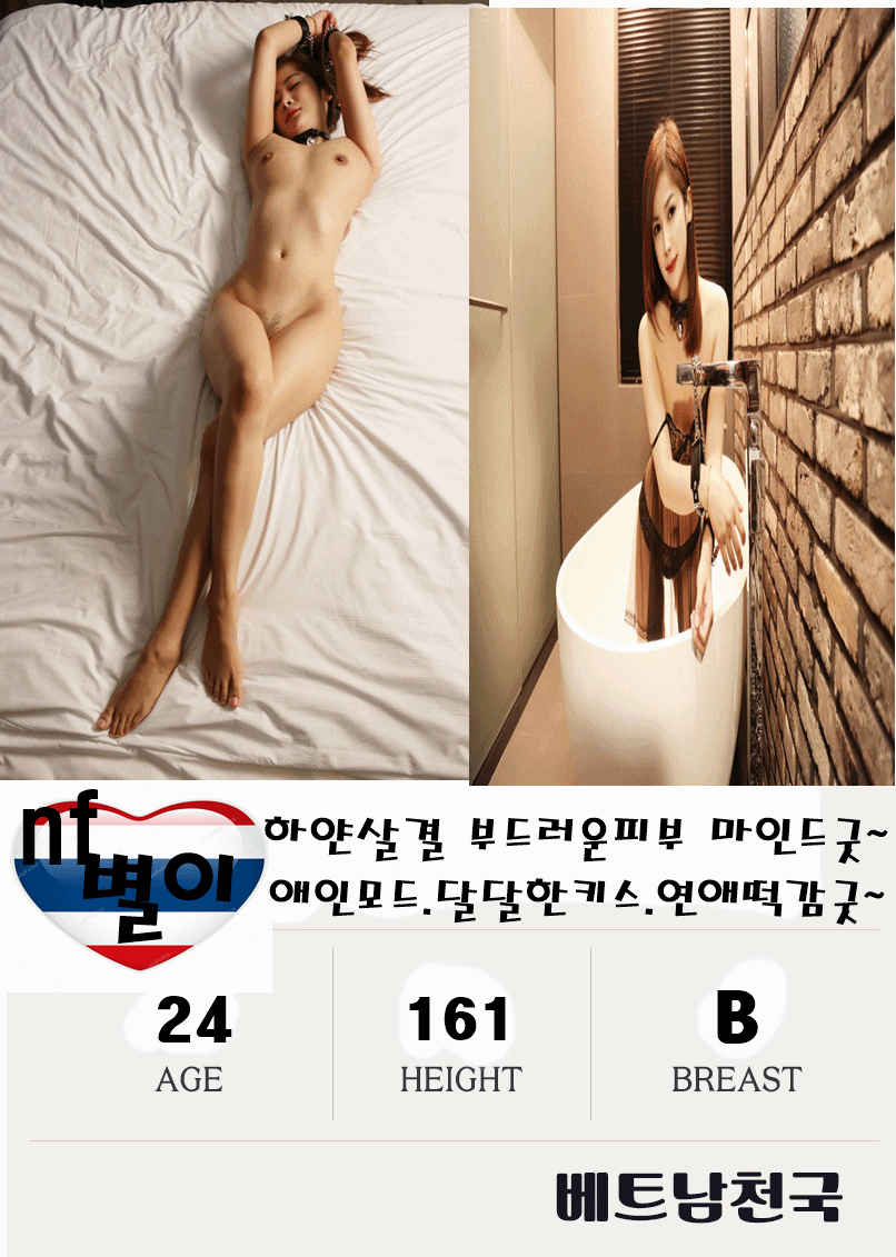 별이.gif