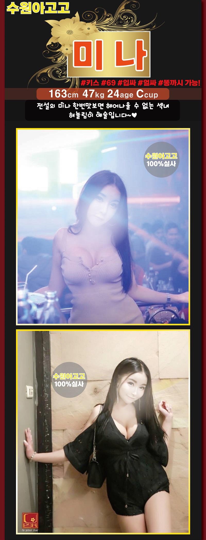 a09.jpg