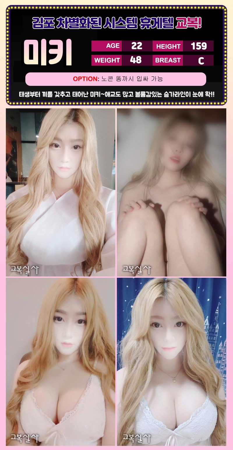 미키.jpg