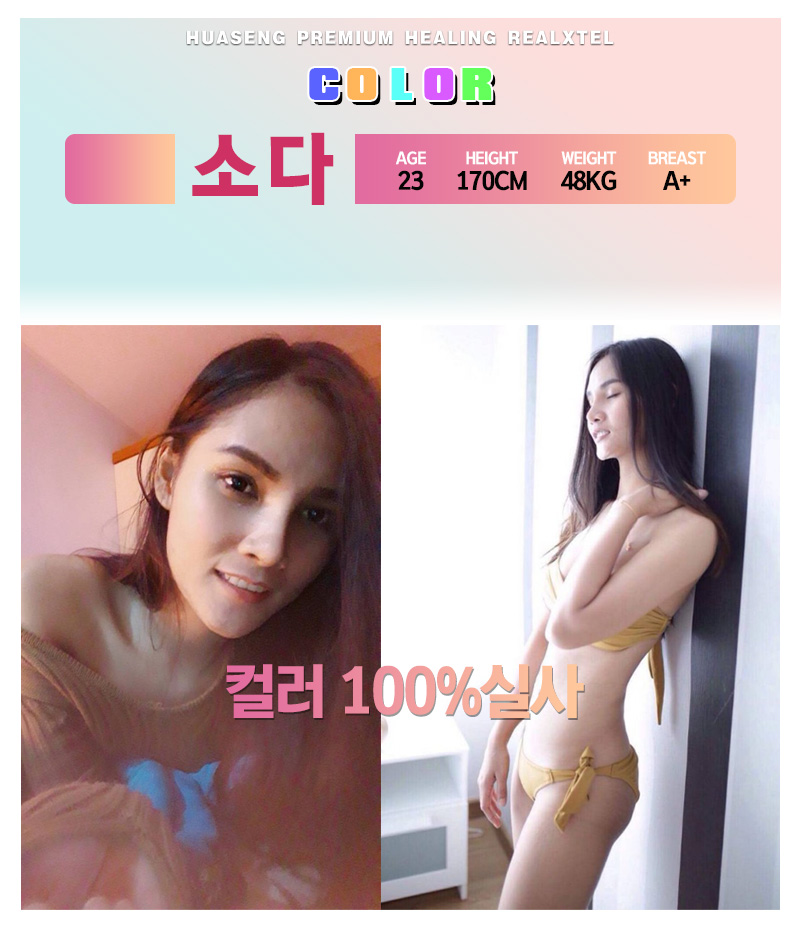 소다.jpg
