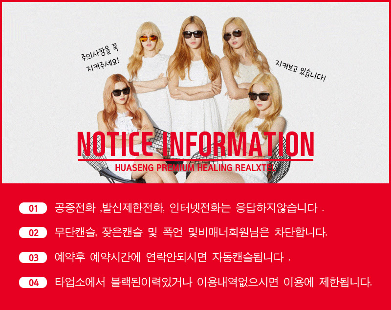 동탄4.jpg
