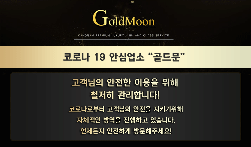 안내문.gif