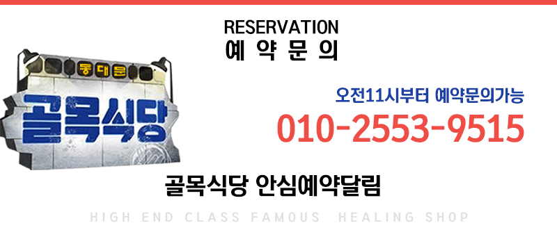 골8.gif
