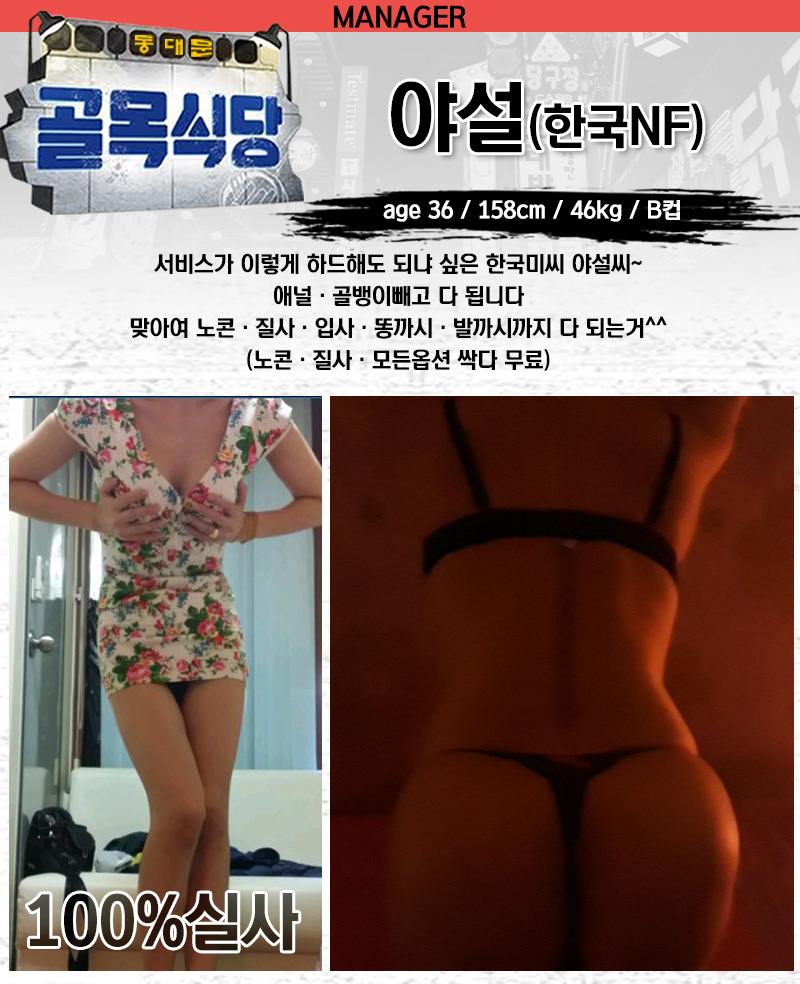 골5.jpg