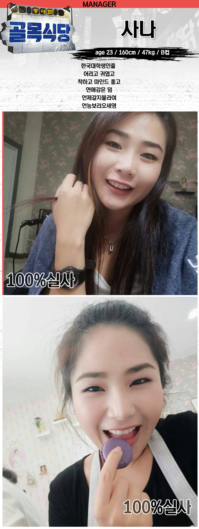 골3.jpg