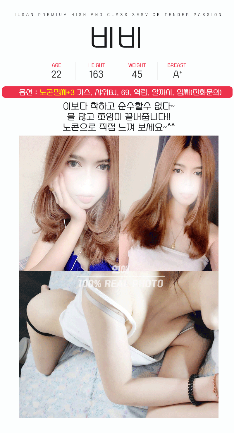B.gif