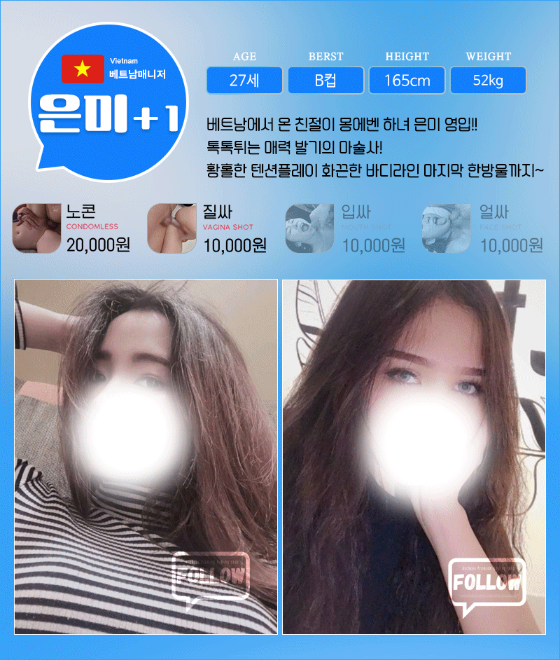 은미5.gif