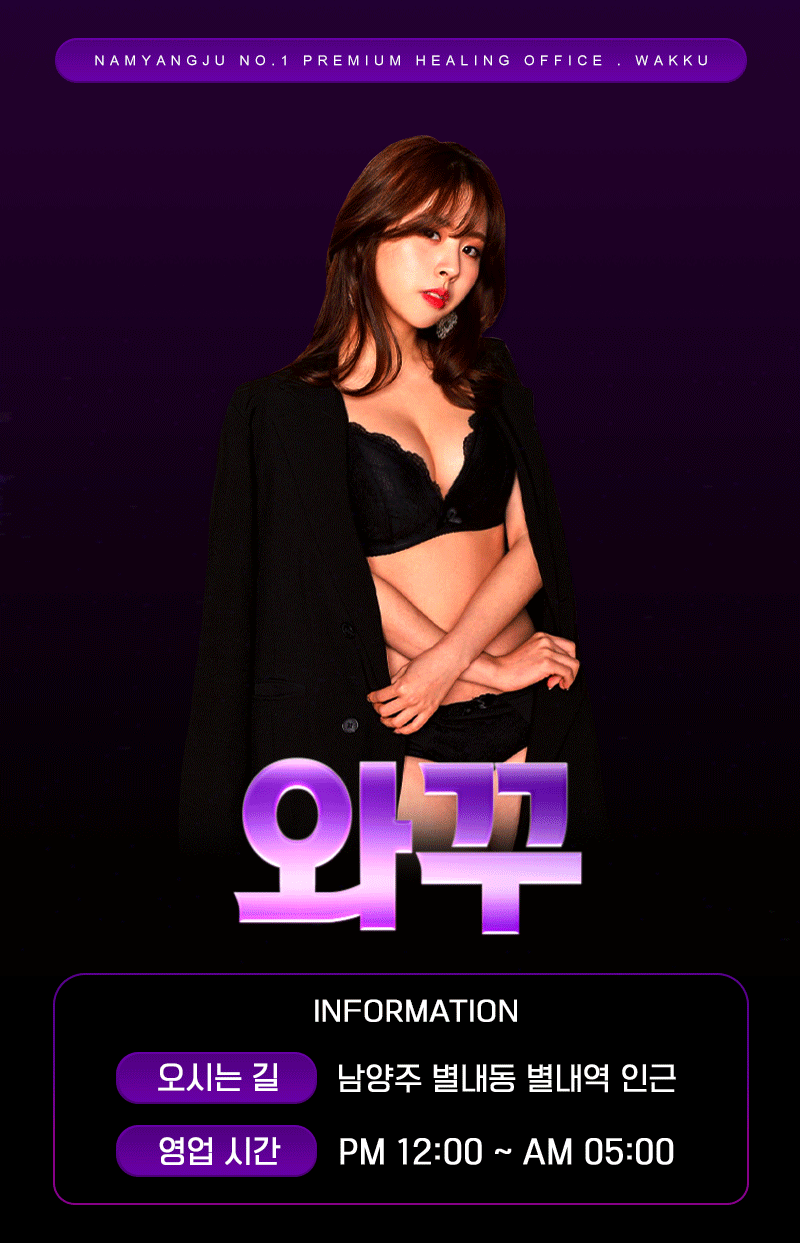 메인.gif