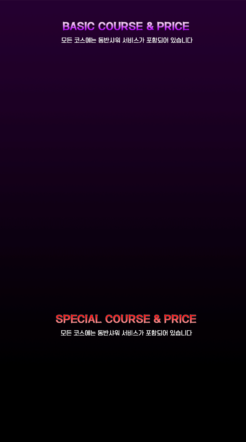 코스.gif