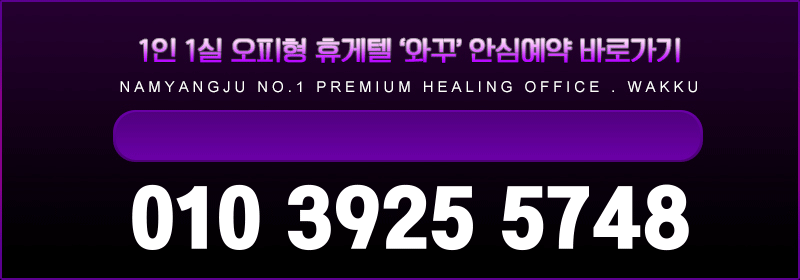 연락처.gif