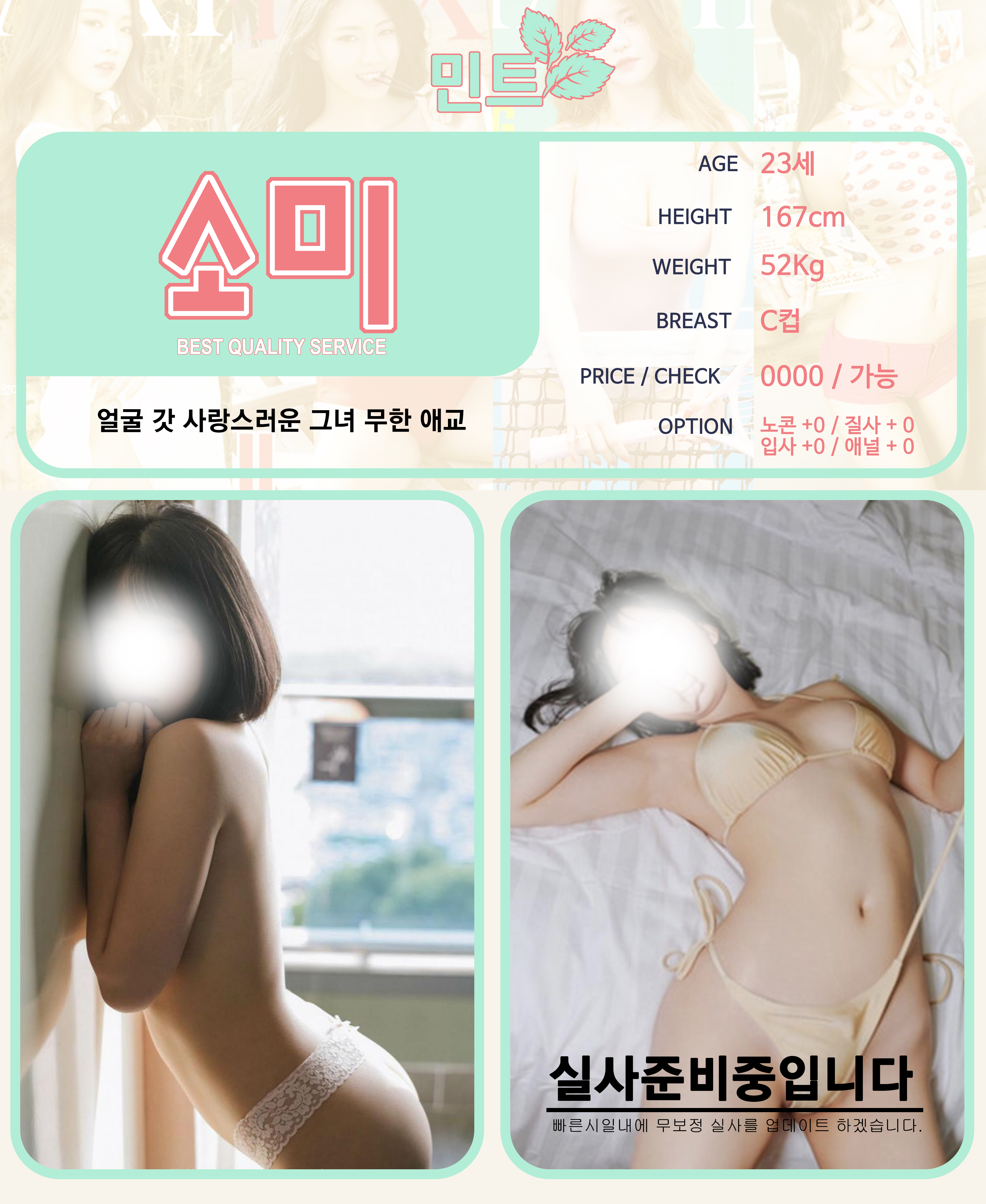 KakaoTalk_20191103_160400964_03.jpg