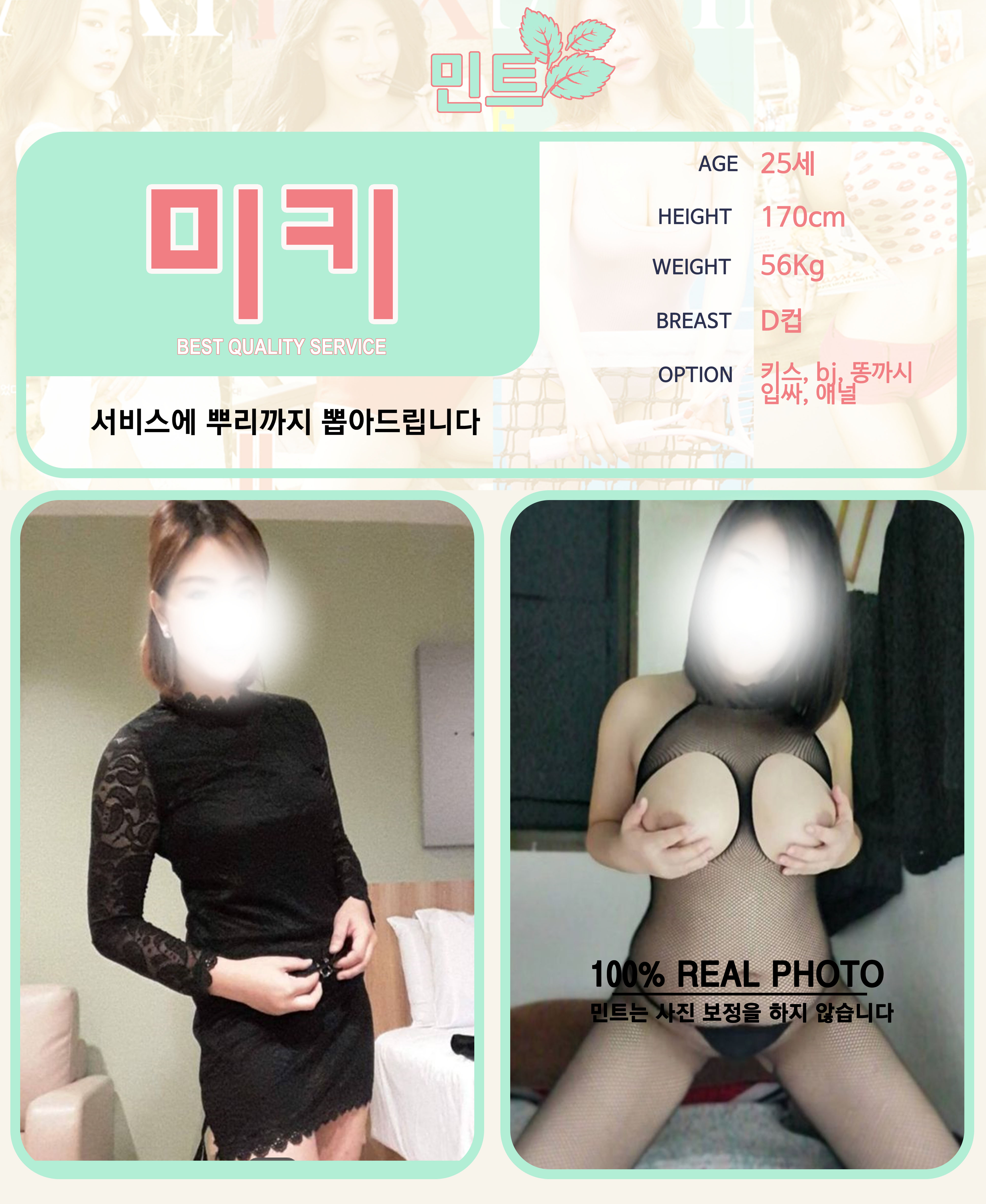KakaoTalk_20191028_014151545_06.jpg