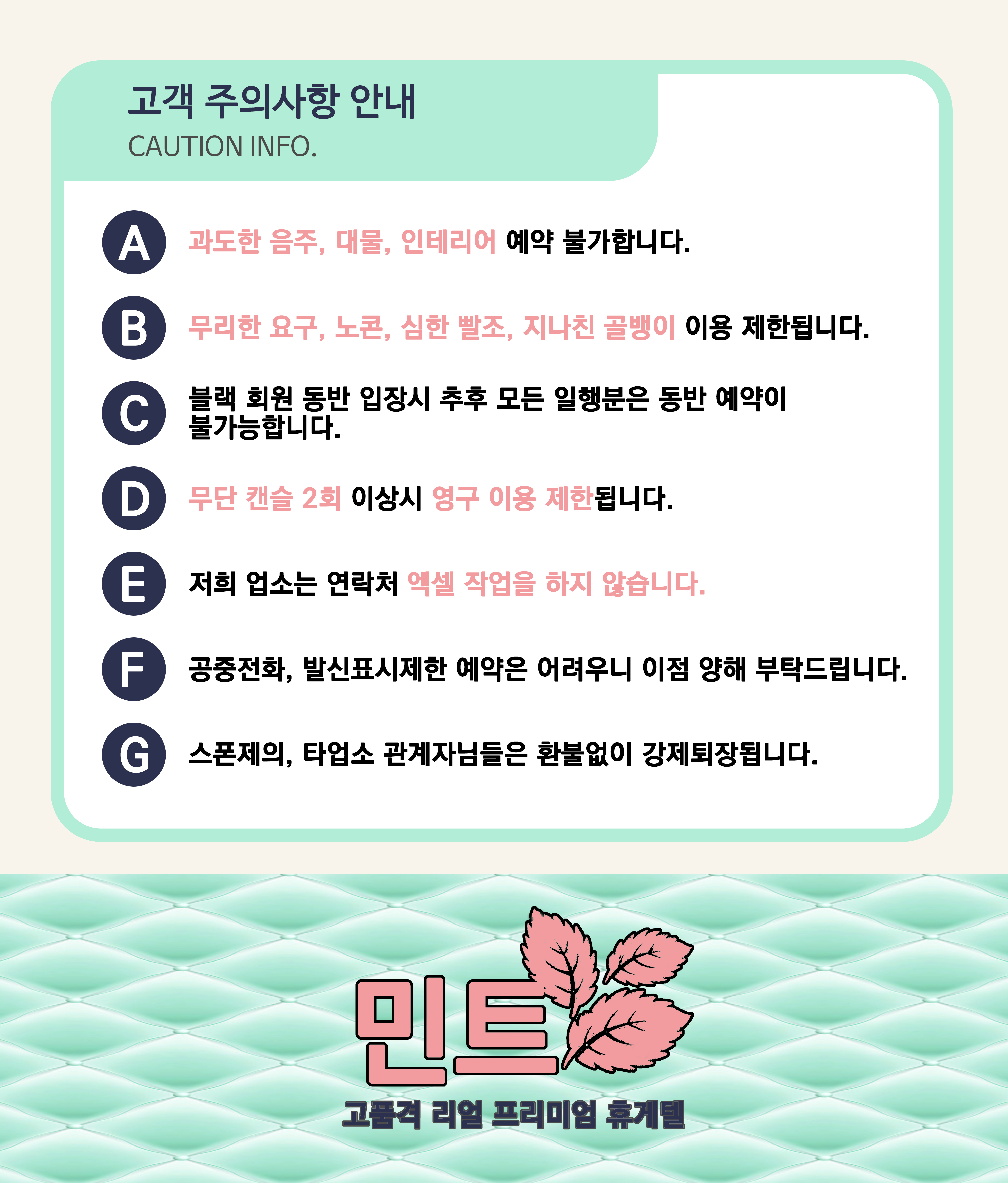 KakaoTalk_20191103_160400964_01.jpg
