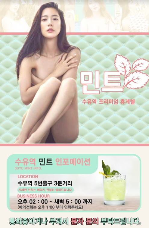 KakaoTalk_20191023_052758064.png