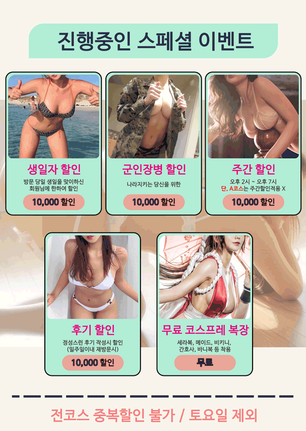 KakaoTalk_20191023_045239383.gif