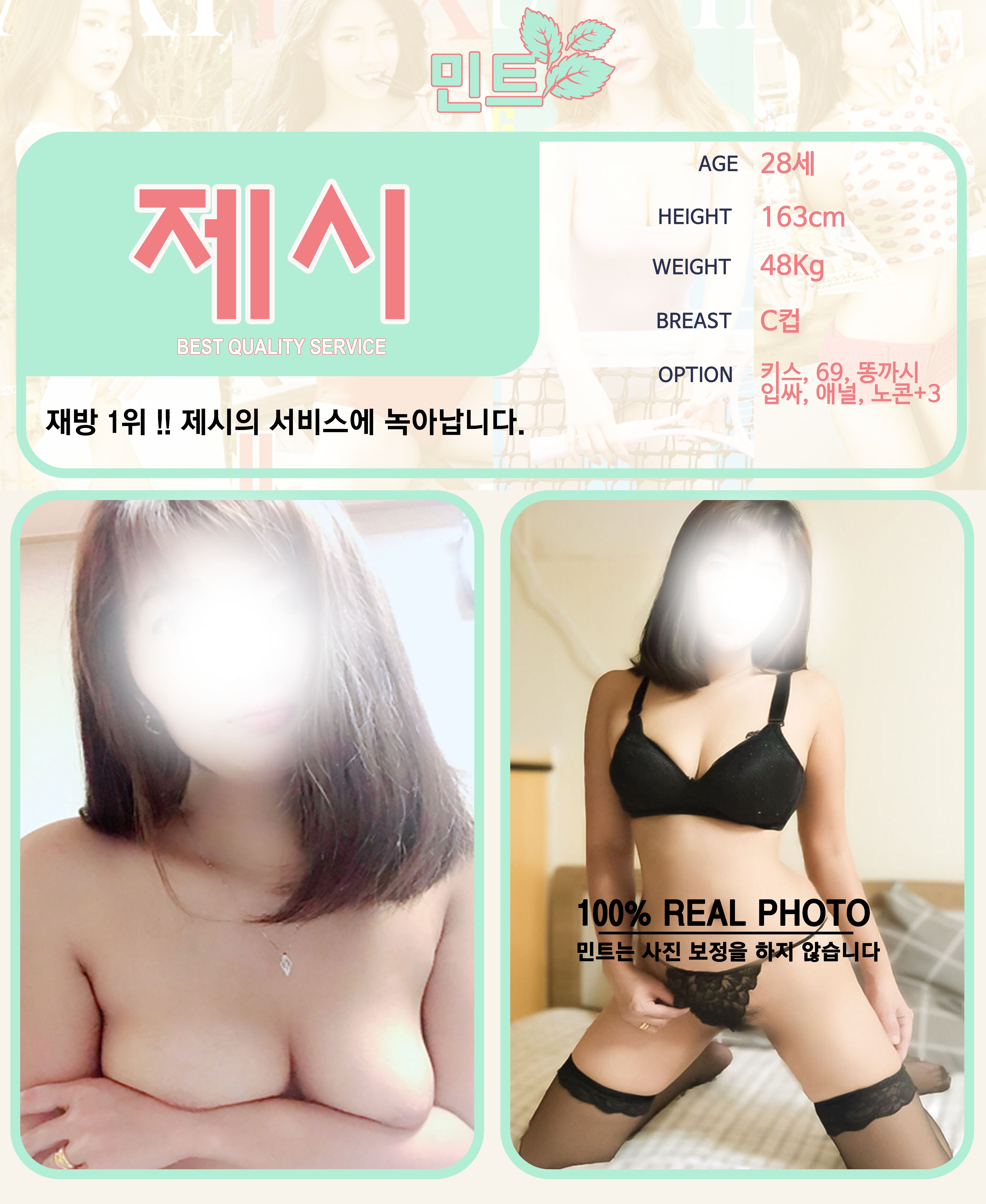 KakaoTalk_20191103_144915624.jpg