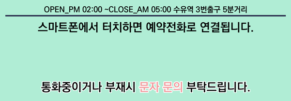 KakaoTalk_20191103_160400964_02.gif