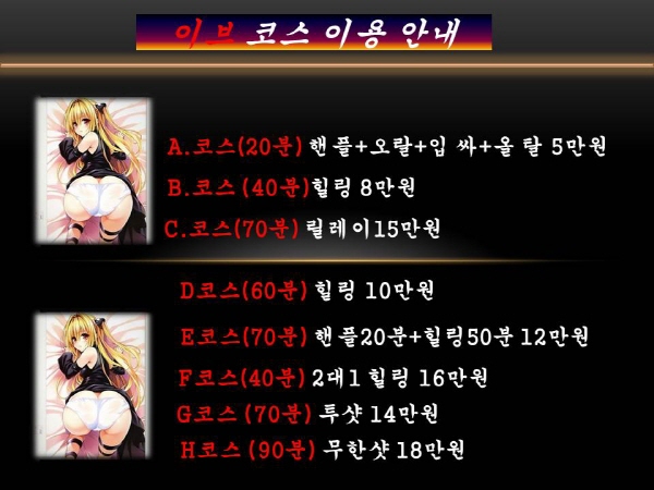 크기변환_크기변환_4.jpg
