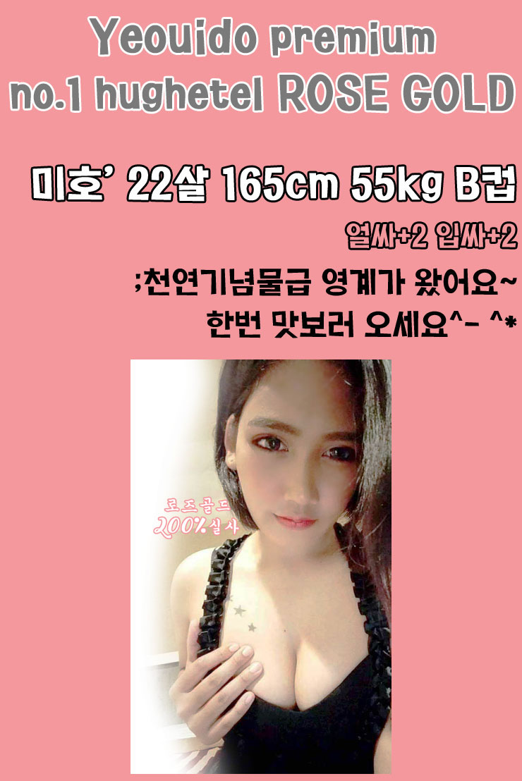 5.미호완성.jpg
