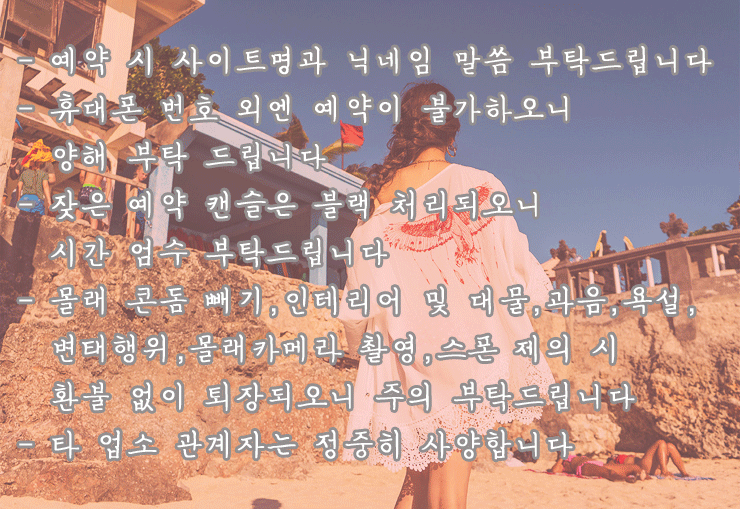 11.주의상황완성.gif