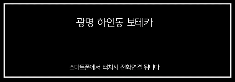 전화움짤.gif