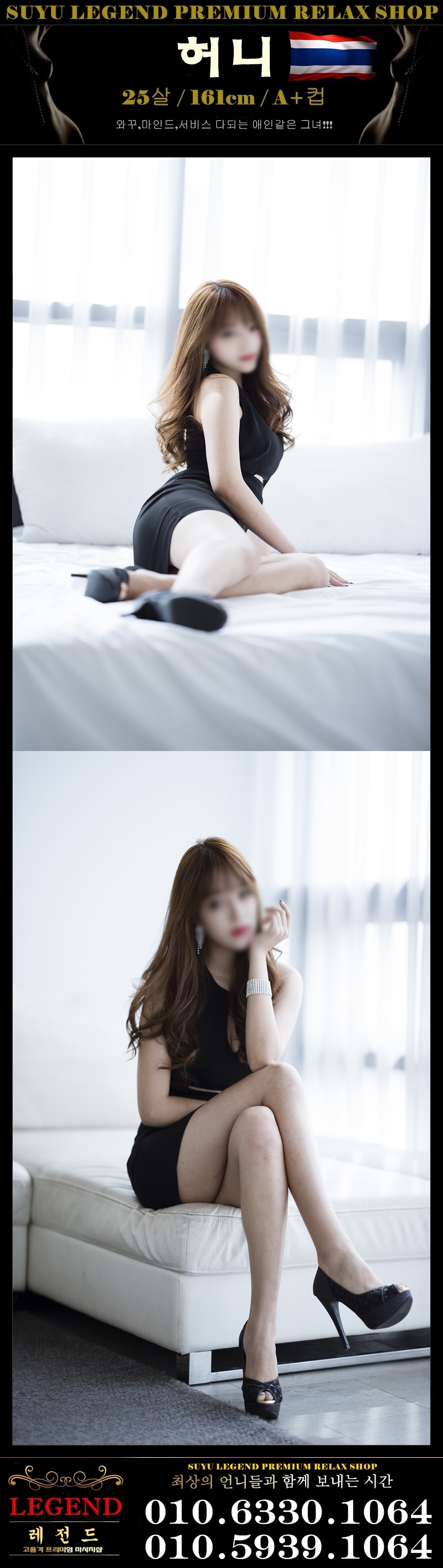 허니.jpg