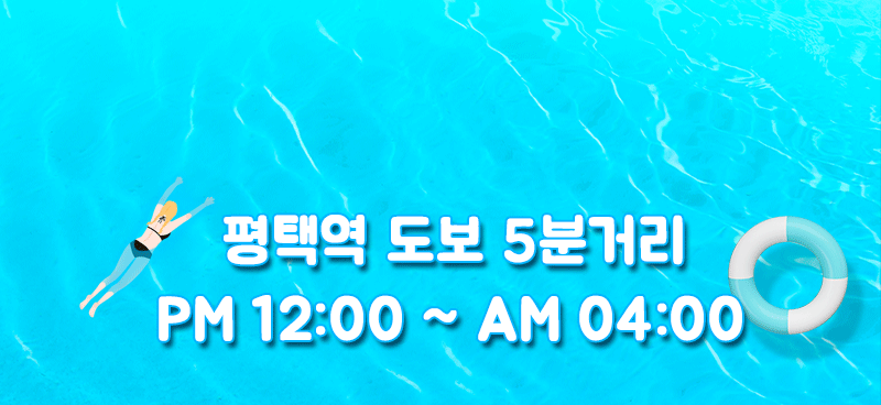 6전번.gif