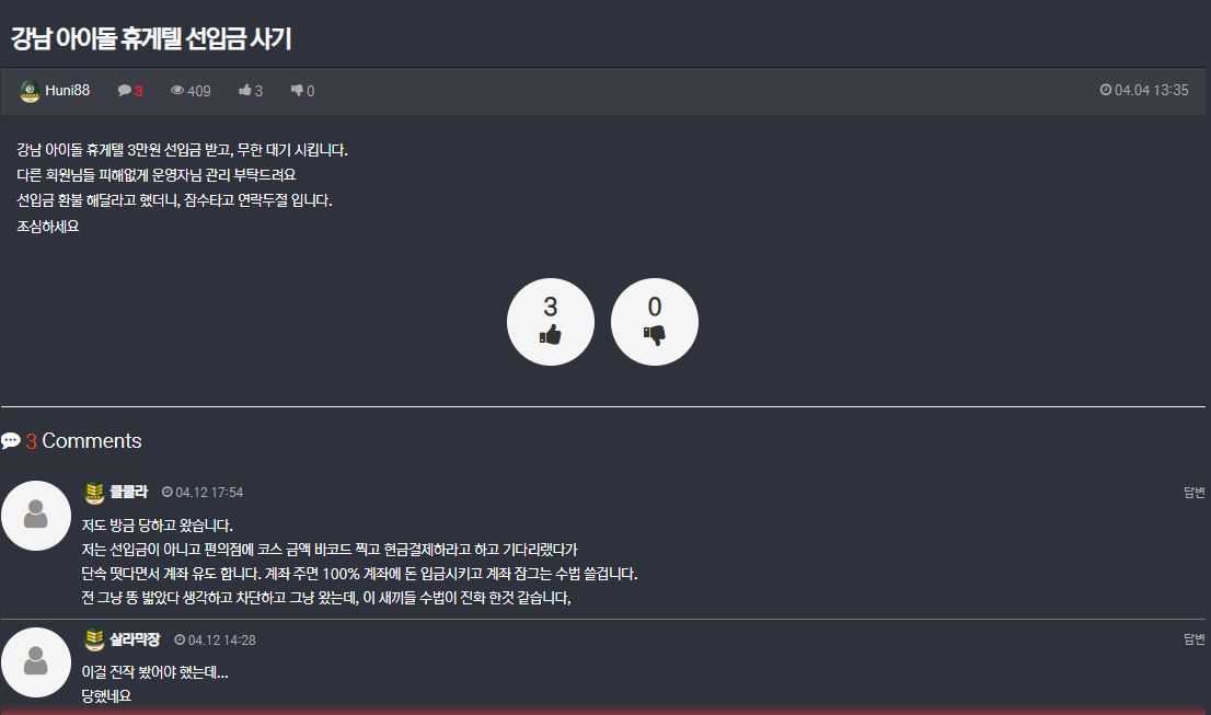제목 없음.png