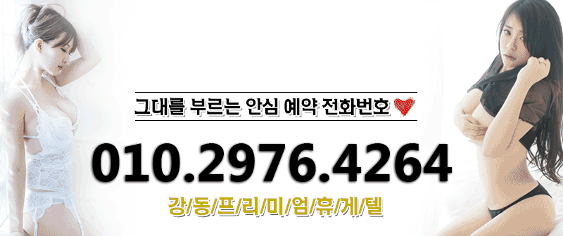 터치.gif