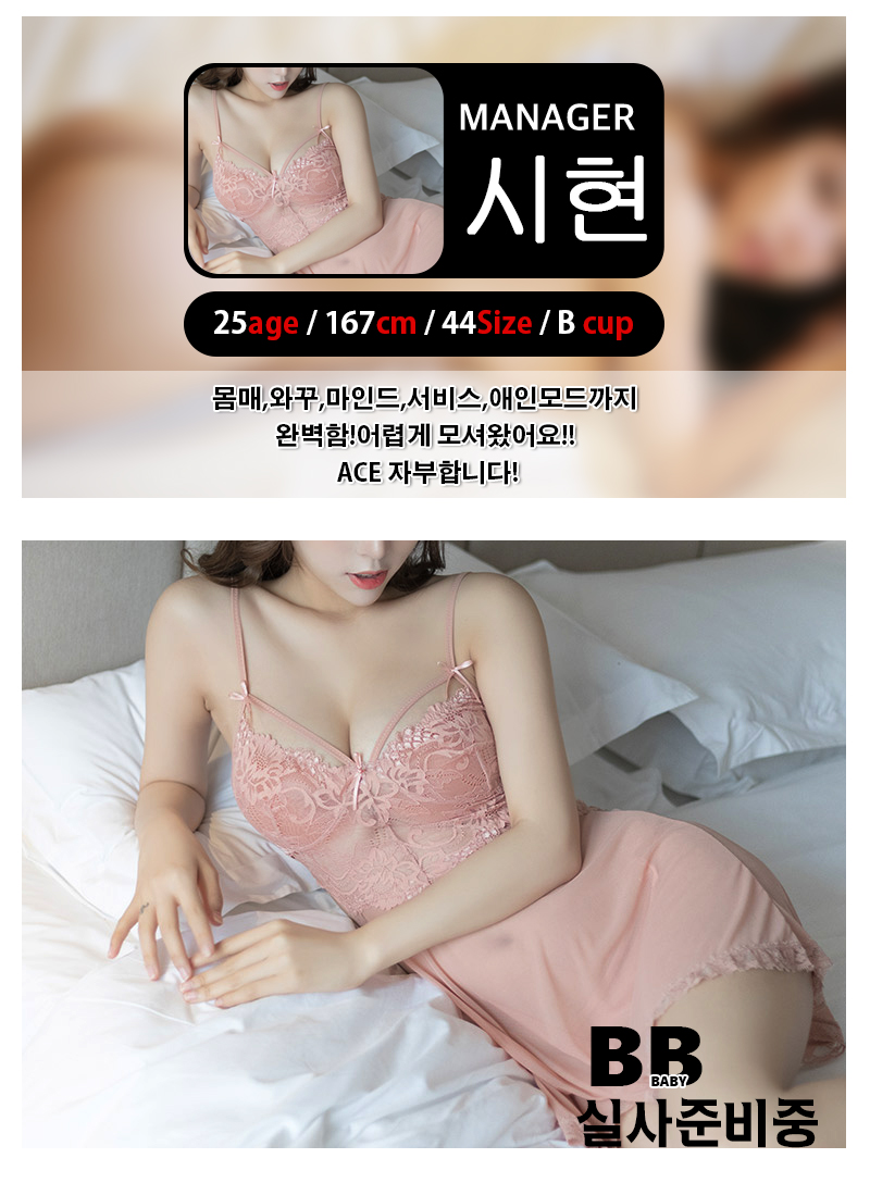 시현.jpg