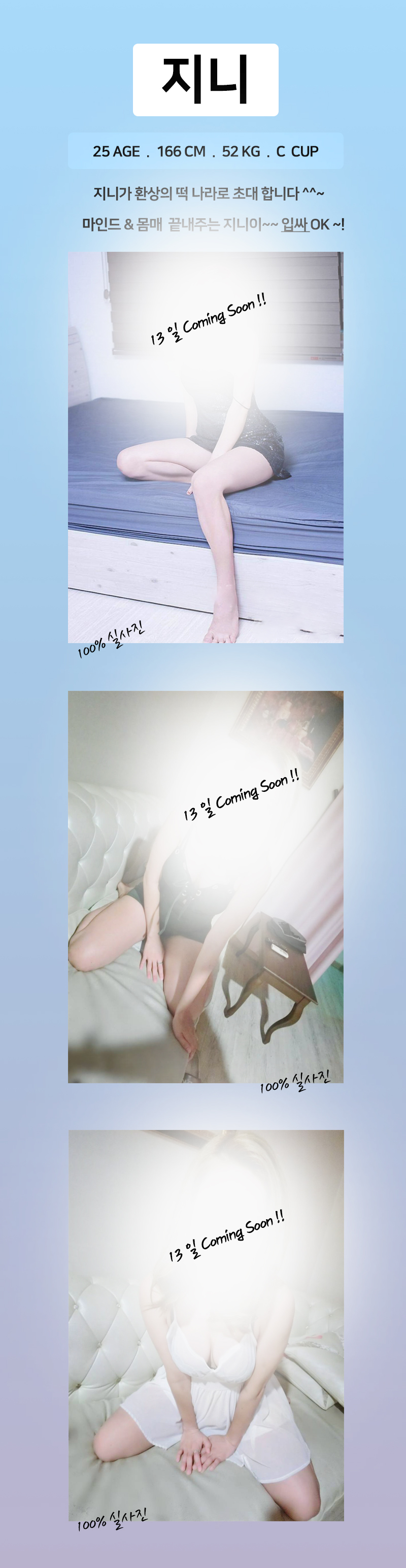 지니.jpg