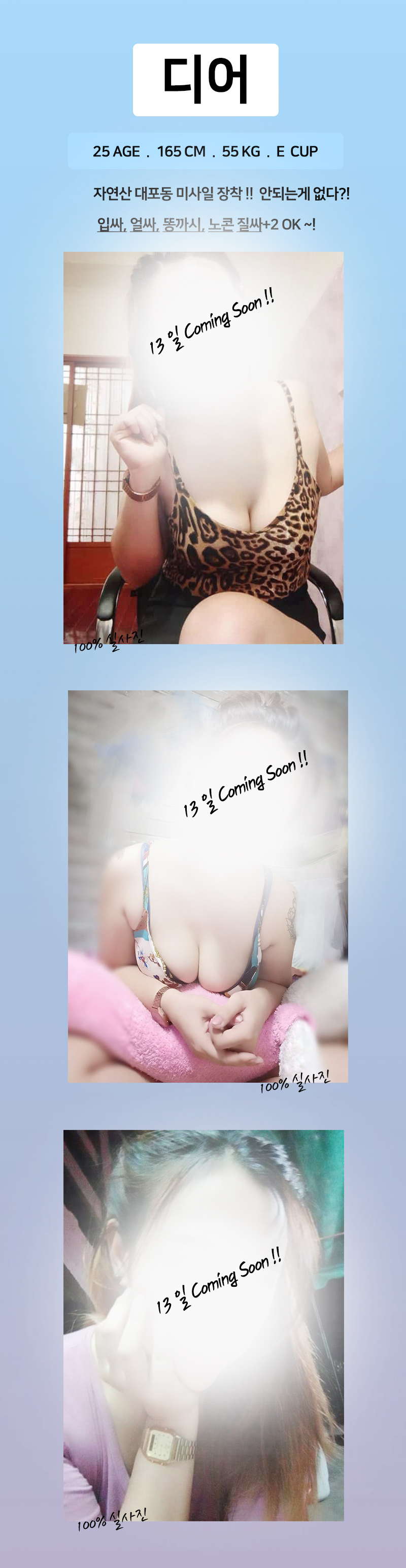 디어.jpg