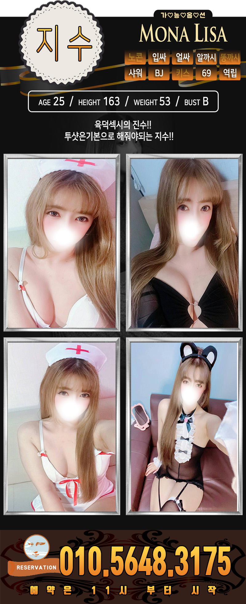 5.지수.jpg