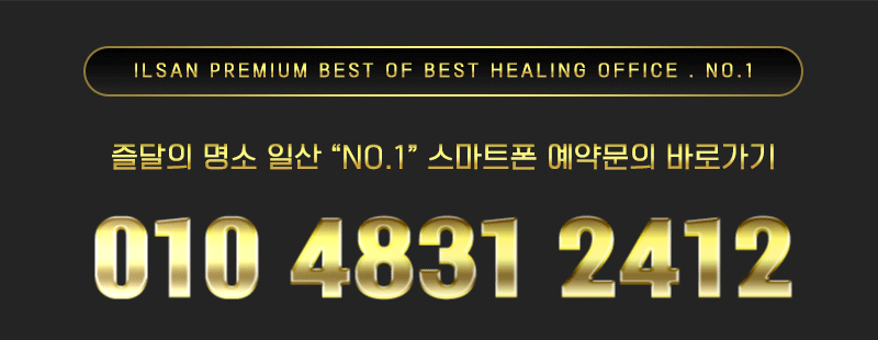 2.연락처.gif