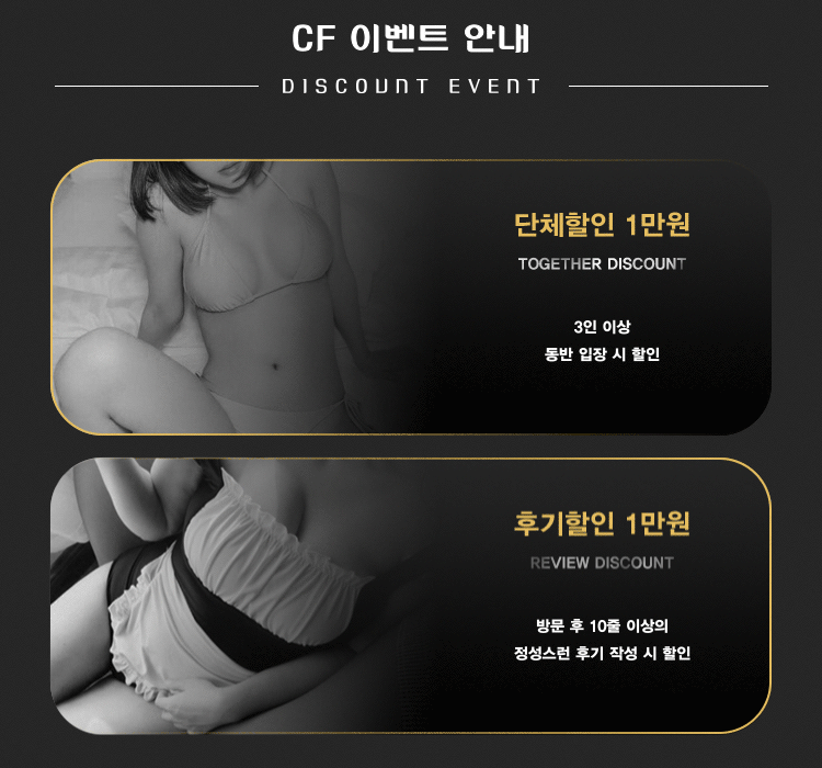 03이벤트.gif