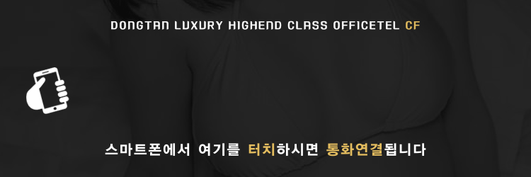 05전화연결.gif