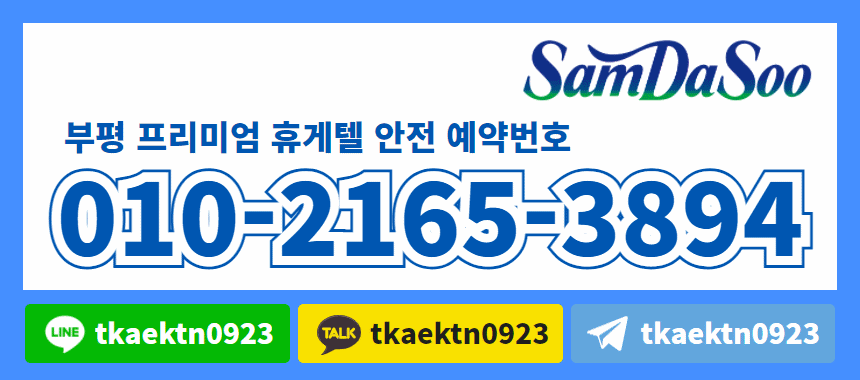 번호2.gif