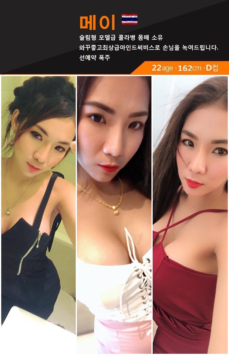 완성1-vert-vert (1).jpg