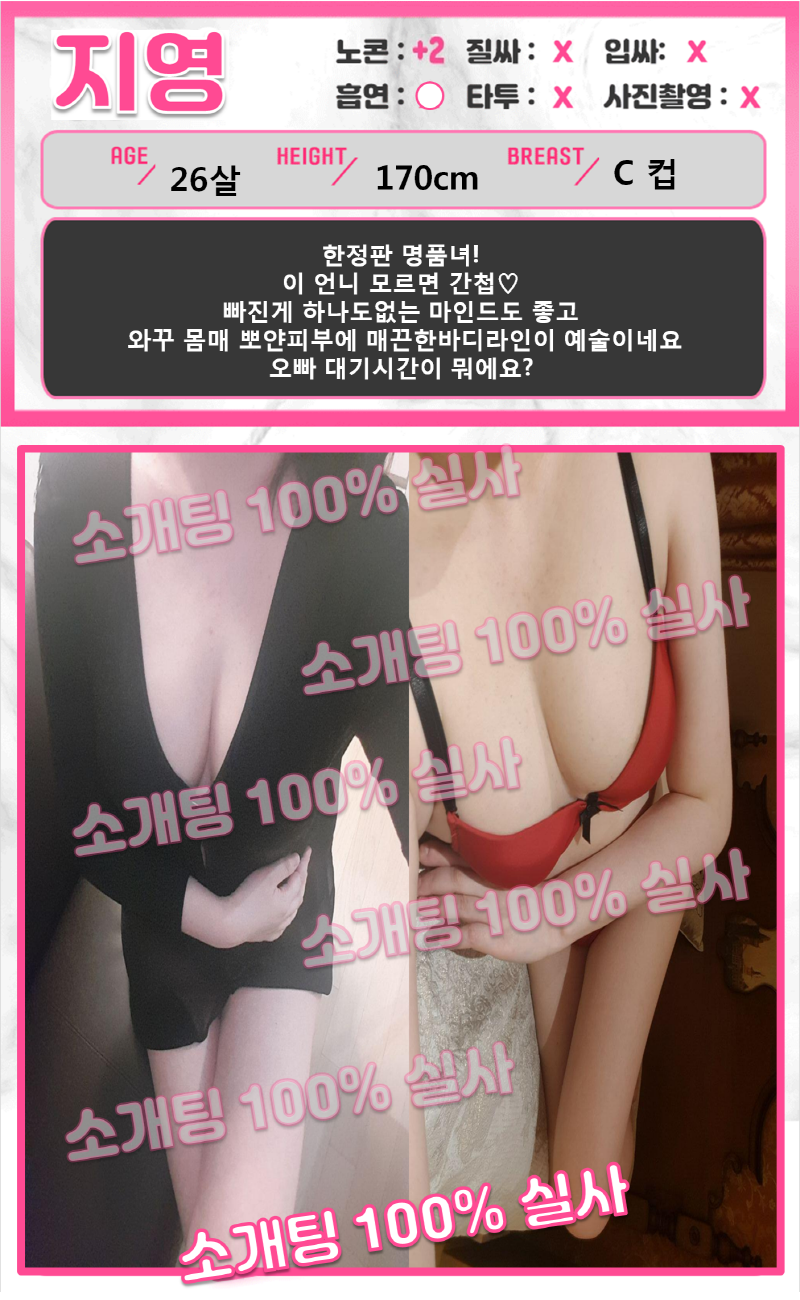 19지영.png