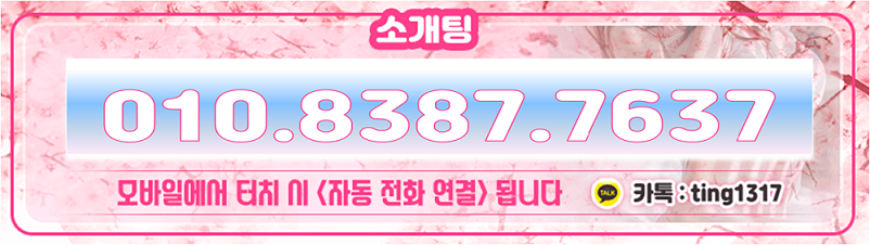 6번호.png