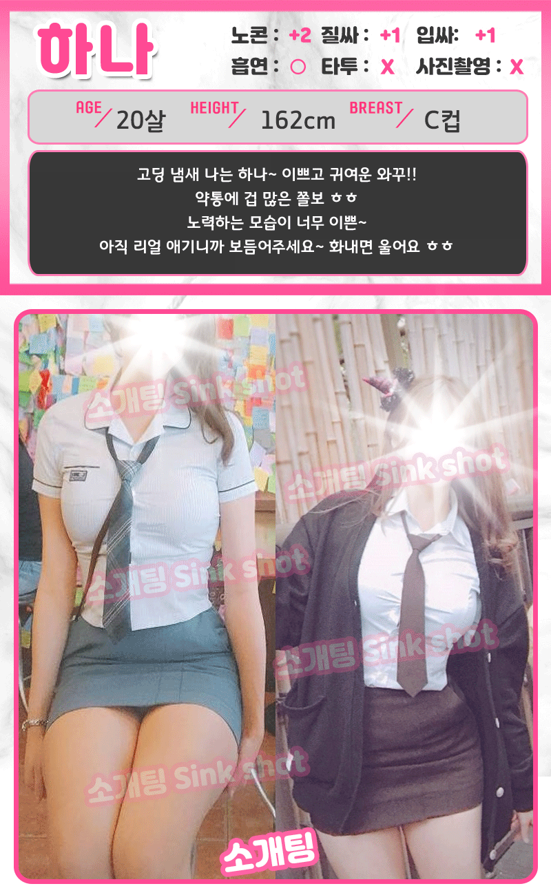 15하나.gif