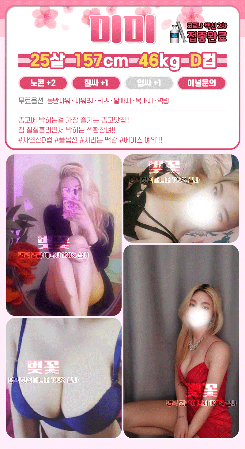 미미 (3).gif