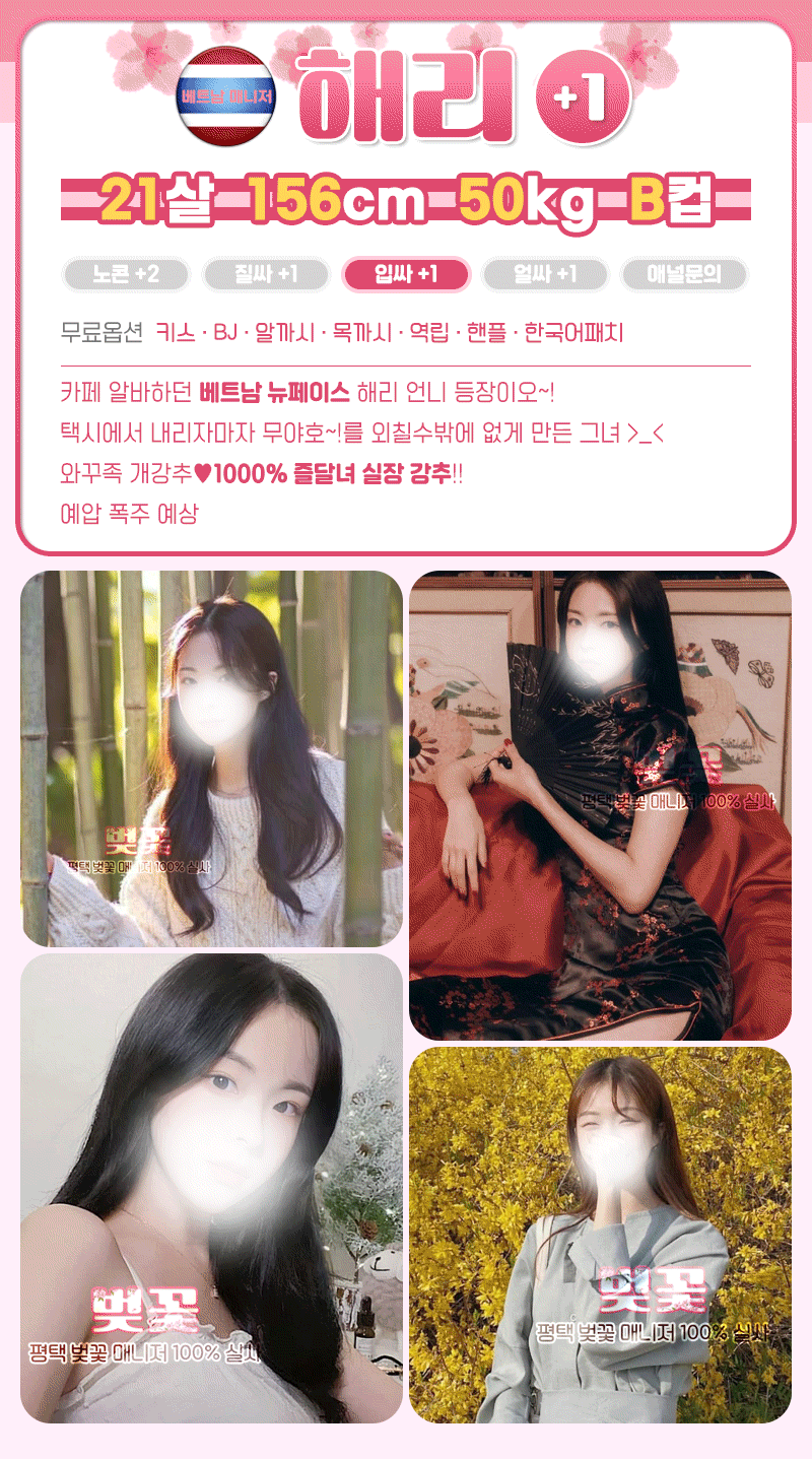 다운로드.gif