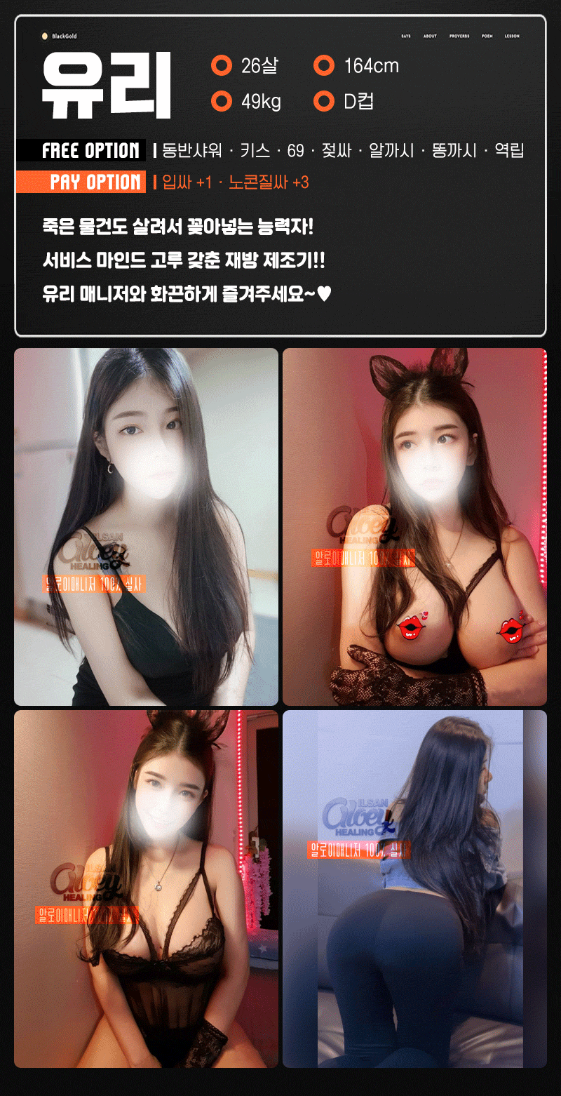 11.gif