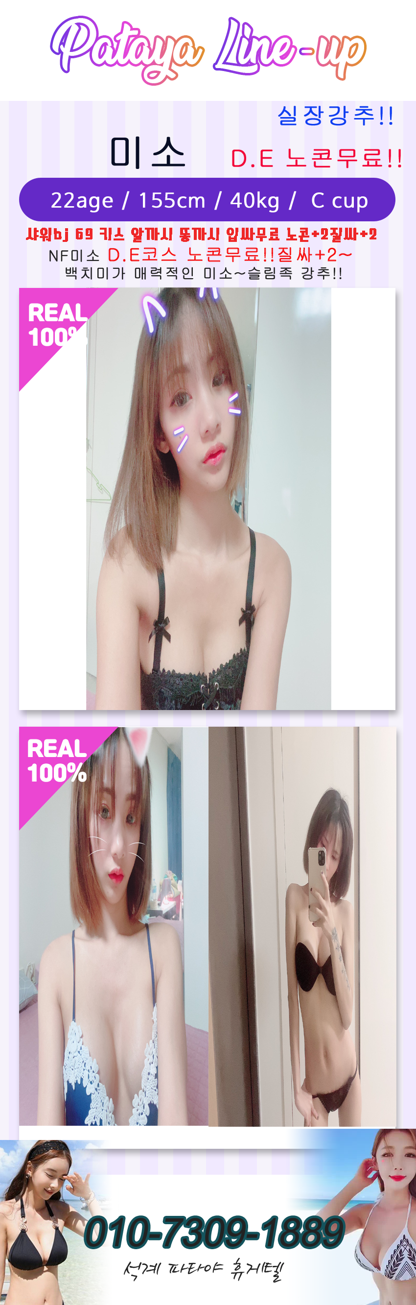 미소.png