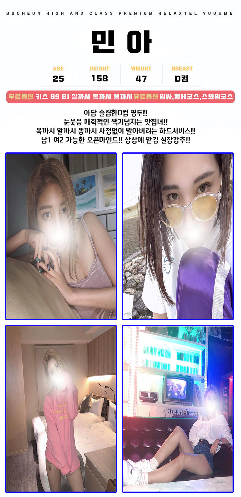 민아.jpg