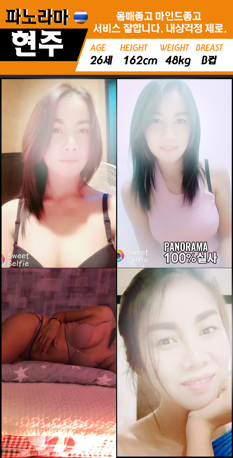 현주.jpeg